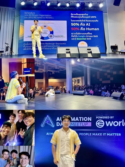 James Theeranon บรรยายหัวข้อ AI & Automation